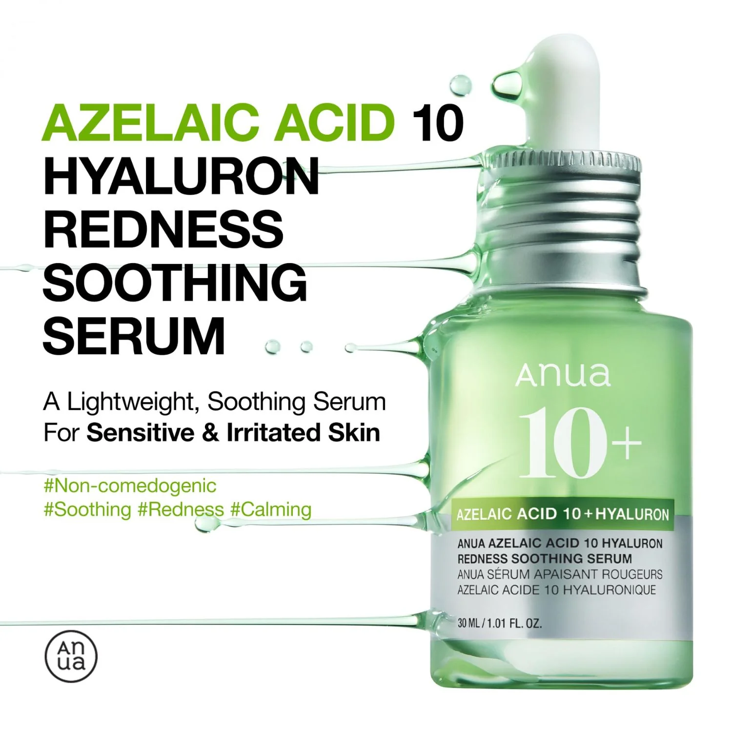 Anua | Azelaic Acid 10 Hyaluron Redness Soothing Serum 30ml - Image 2