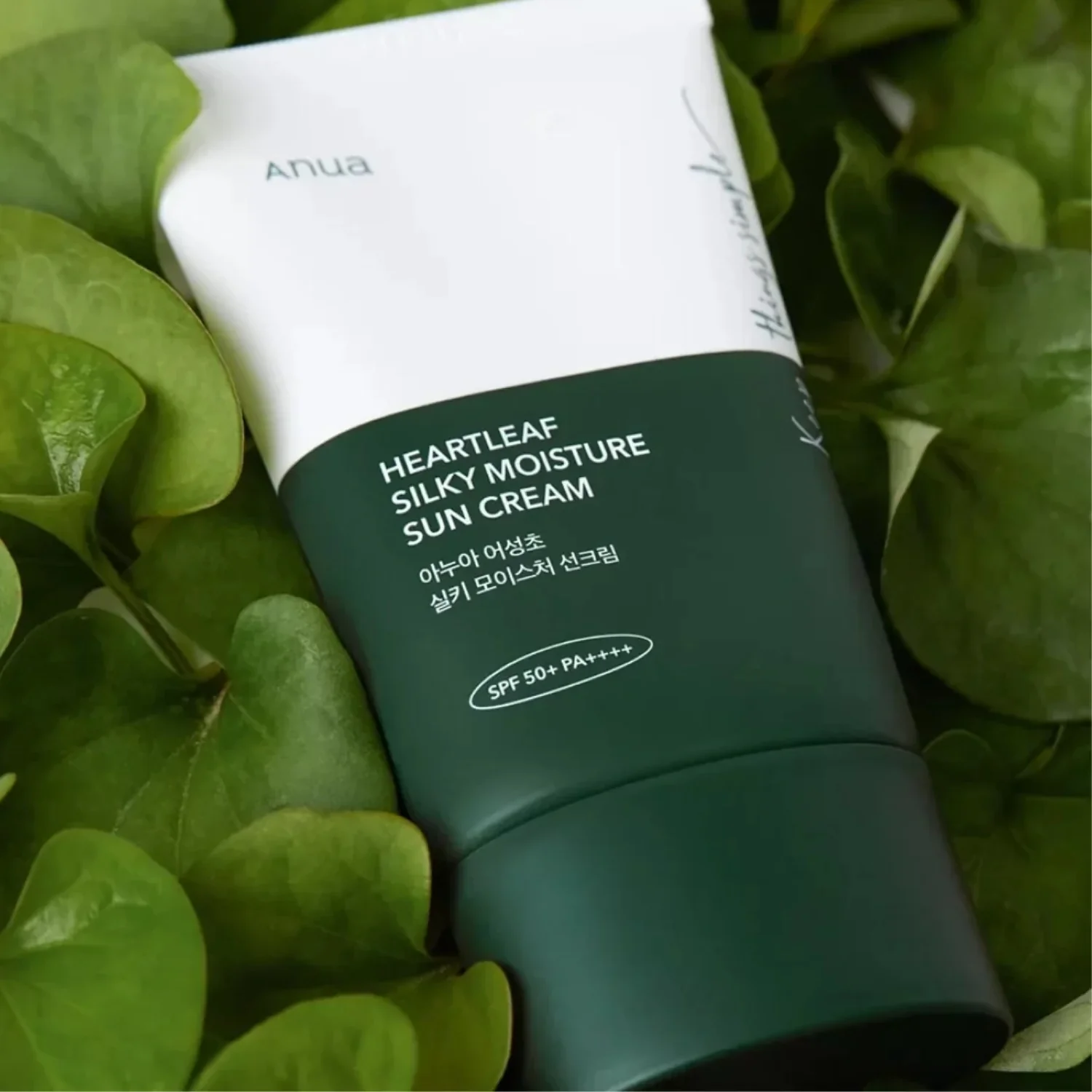 Anua | Heartleaf Silky Moisture Sun Cream SPF50+/PA++++ 50ml - Image 2