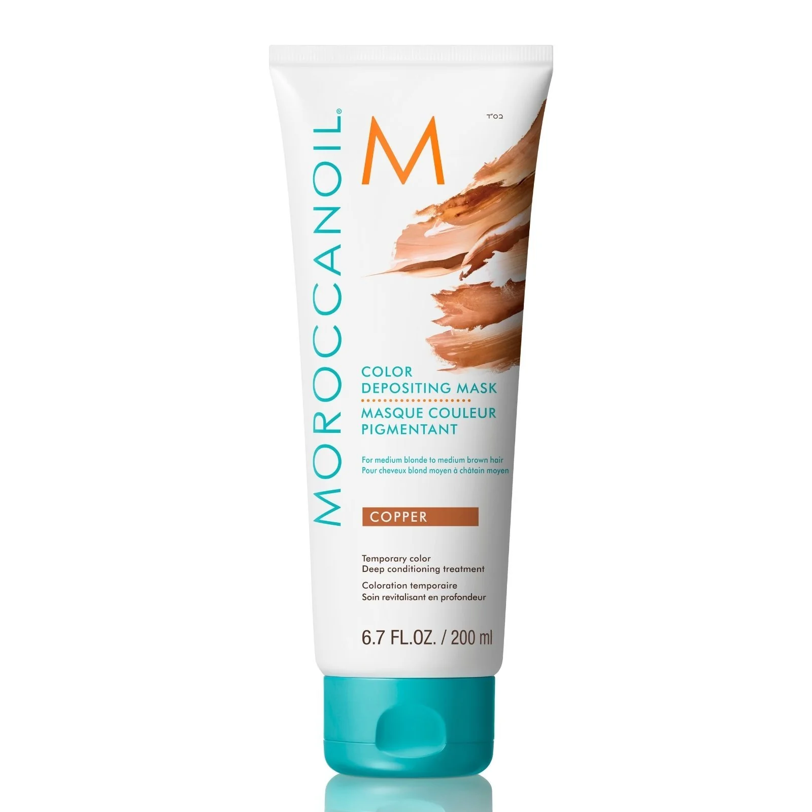 Moroccanoil | Color Depositing Mask 200ml - Image 4