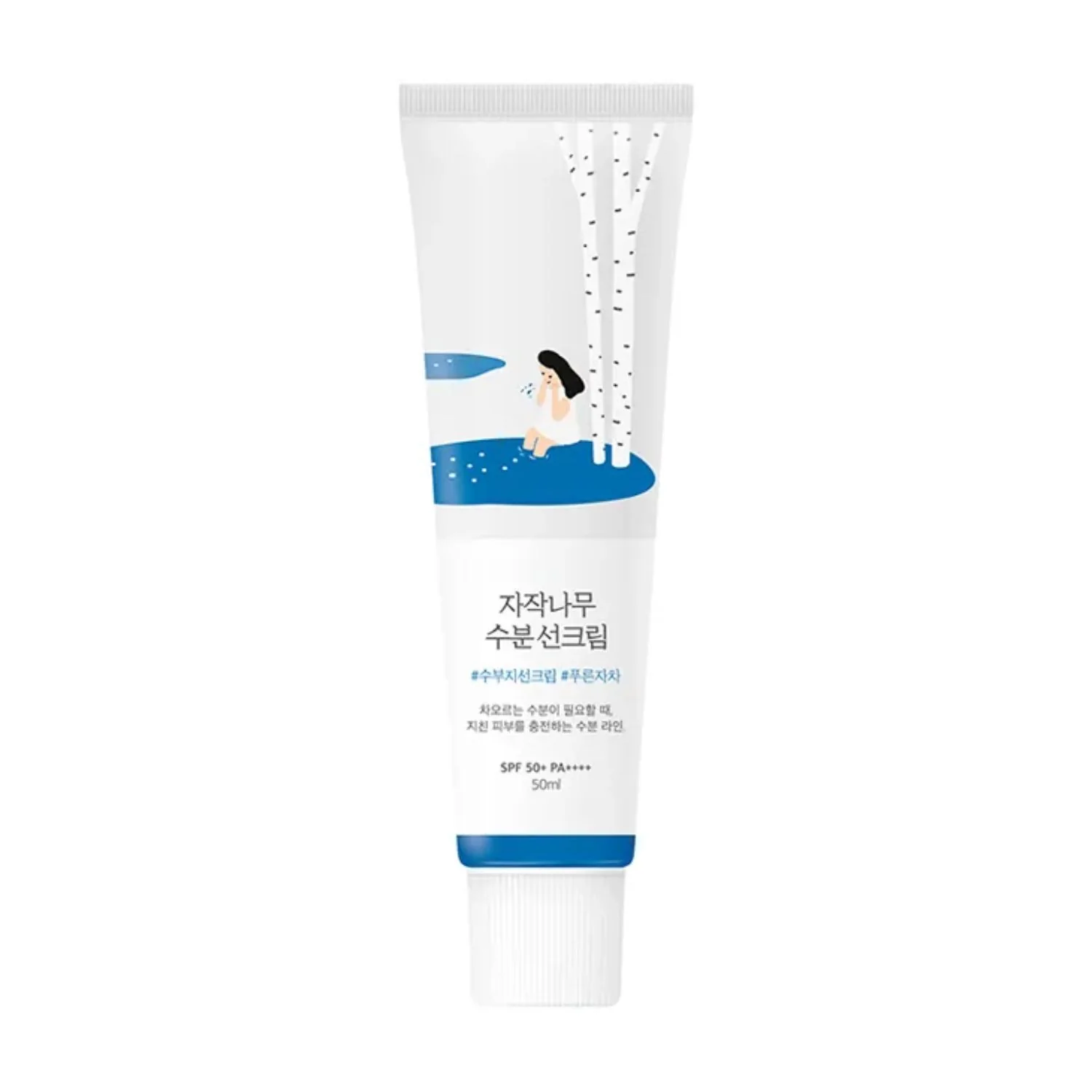 Roundlab | Birch Juice Moisturizing Sunscreen 50ml