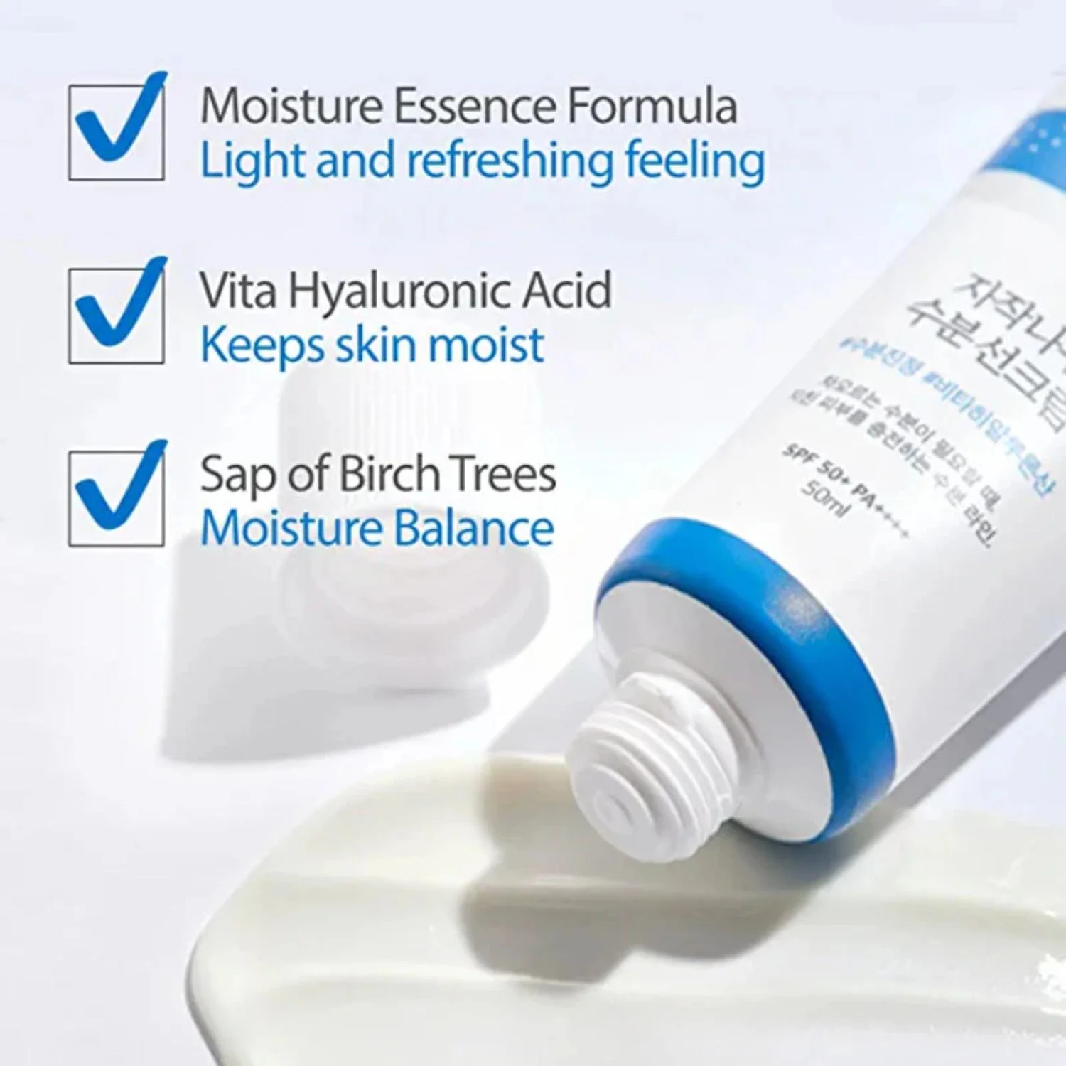 Roundlab | Birch Juice Moisturizing Sunscreen 50ml - Image 2
